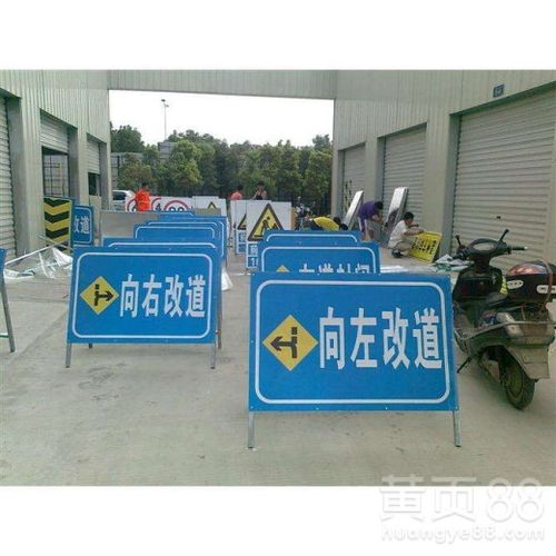 龙湾区标识标牌厂家直销 交通标牌的专业选择