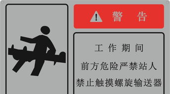 厂家供应加工印刷标牌,丝印铝牌,商品logo牌,设备铭牌价格 厂家 图片
