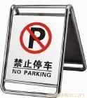 江苏连云港交通设施批发商综合指南
