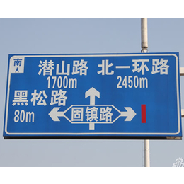 探访安徽标识标牌领军企业 合肥龙泰交通标牌的匠心之道